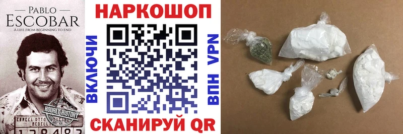 Купить наркотики цена Карпинск блэк спрут онион  MDMA  Гашиш  Марихуана  Меф мяу мяу  А ПВП 