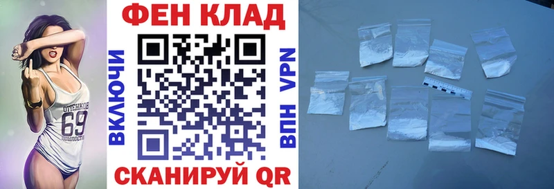 hydra маркетплейс  наркотики  Карпинск  Амфетамин Premium 