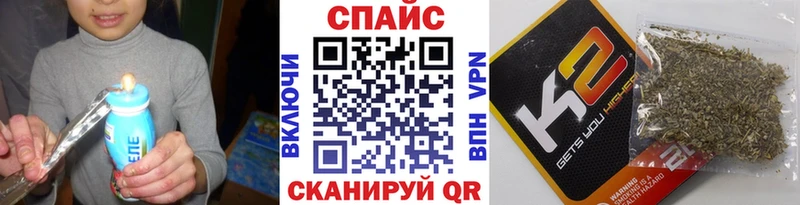 БУТИРАТ оксана Карпинск
