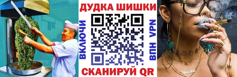 hydra рабочий сайт  Карпинск  Canna-Cookies конопля 