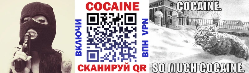 ОМГ ОМГ как зайти  Карпинск  Cocaine Боливия 