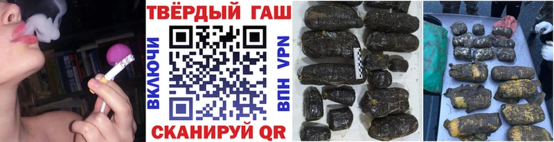 где купить наркотик  Карпинск  ГАШ 40% ТГК 