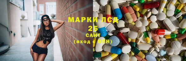 прущая мука Верхний Тагил