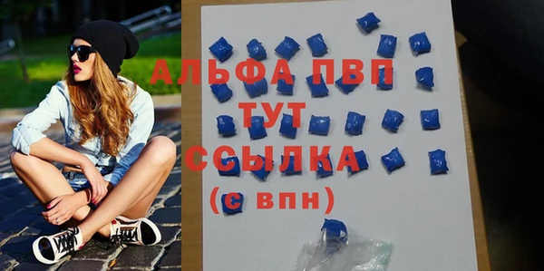 кокаин колумбия Бронницы