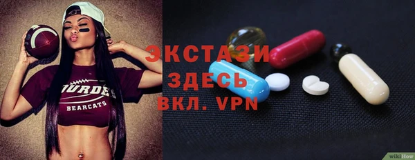 прущая мука Верхний Тагил