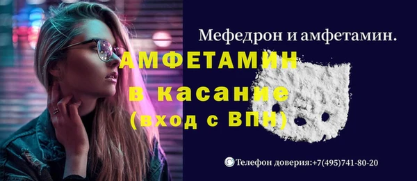 дистиллят марихуана Верея