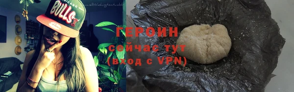 дистиллят марихуана Верея