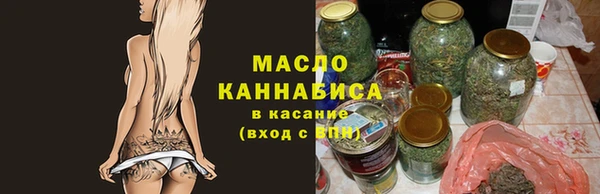 a pvp Верхнеуральск