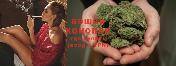 прущая мука Верхний Тагил
