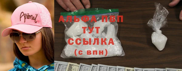 a pvp Верхнеуральск