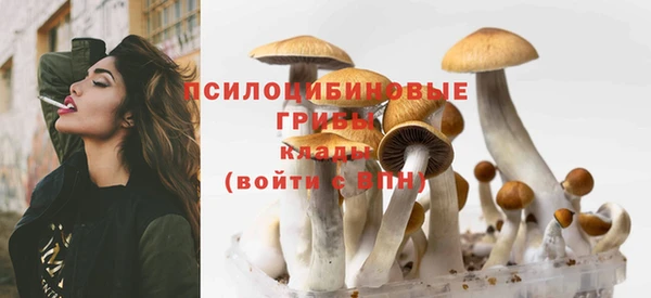дистиллят марихуана Верея