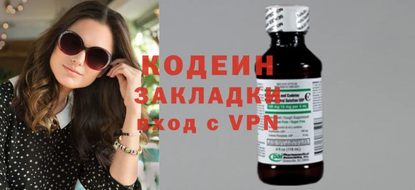 дистиллят марихуана Верея