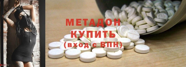 a pvp Верхнеуральск