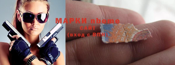 прущая мука Верхний Тагил