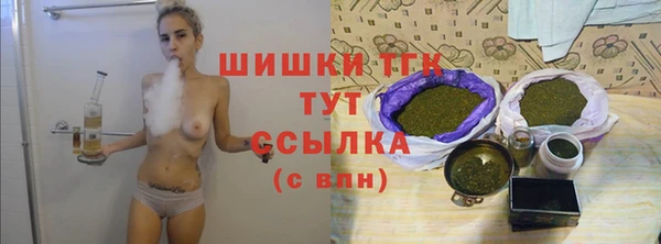 a pvp Верхнеуральск