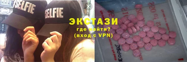 прущая мука Верхний Тагил
