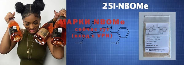 a pvp Верхнеуральск