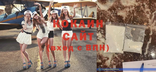 a pvp Верхнеуральск