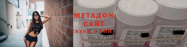 кокаин колумбия Бронницы