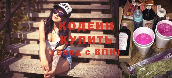 a pvp Верхнеуральск