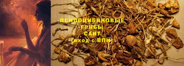 дистиллят марихуана Верея