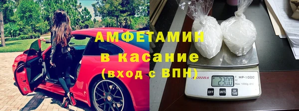 дистиллят марихуана Верея