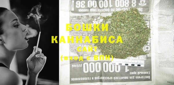 прущая мука Верхний Тагил