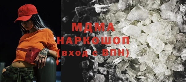 прущая мука Верхний Тагил