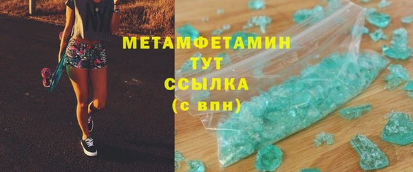 a pvp Верхнеуральск