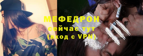 кокаин колумбия Бронницы