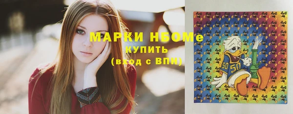 a pvp Верхнеуральск