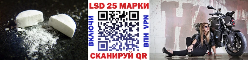 ЛСД экстази ecstasy  Карпинск 