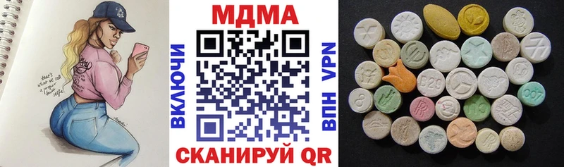 даркнет сайт  Карпинск  МДМА crystal 
