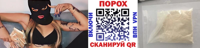 МЕТАМФЕТАМИН Methamphetamine  где можно купить   Карпинск 